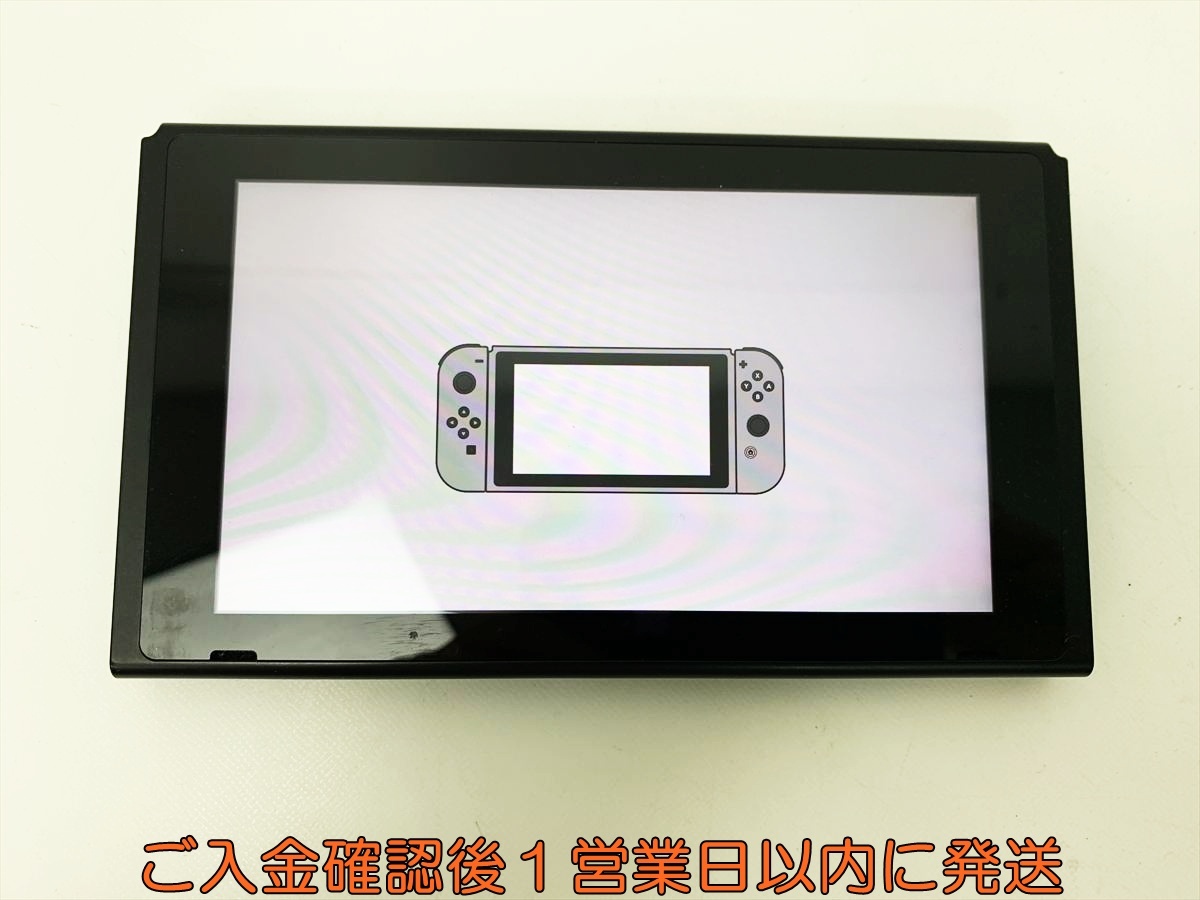 Yahoo!オークション -「ピカチュウ switch」(ニンテンドースイッチ本体