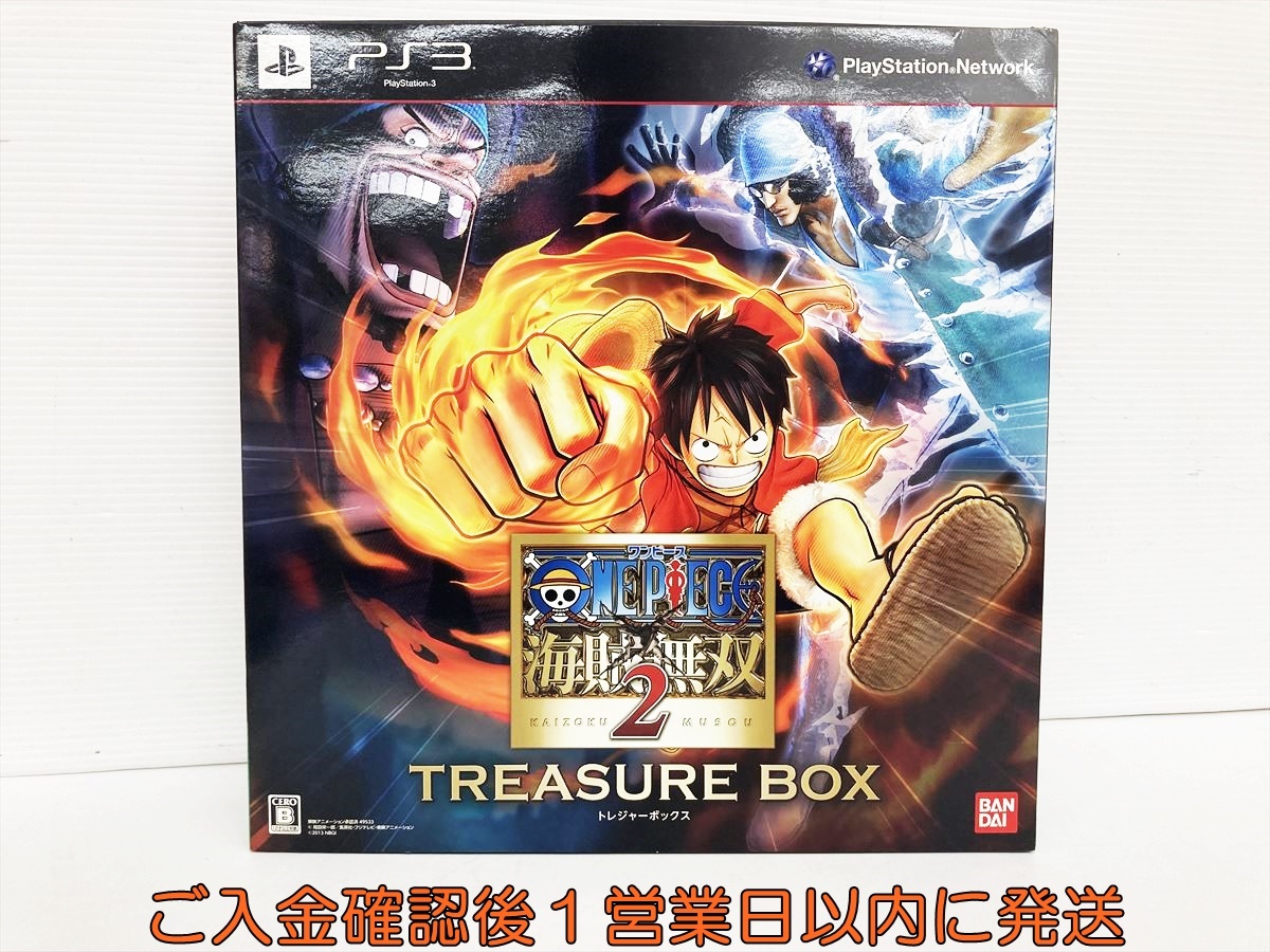 Yahoo!オークション -「ワンピース 海賊無双 treasure box」の落札相場