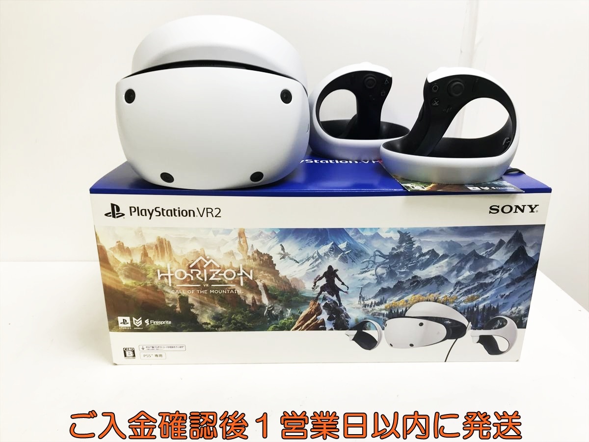 Yahoo!オークション -「psvr2」の落札相場・落札価格