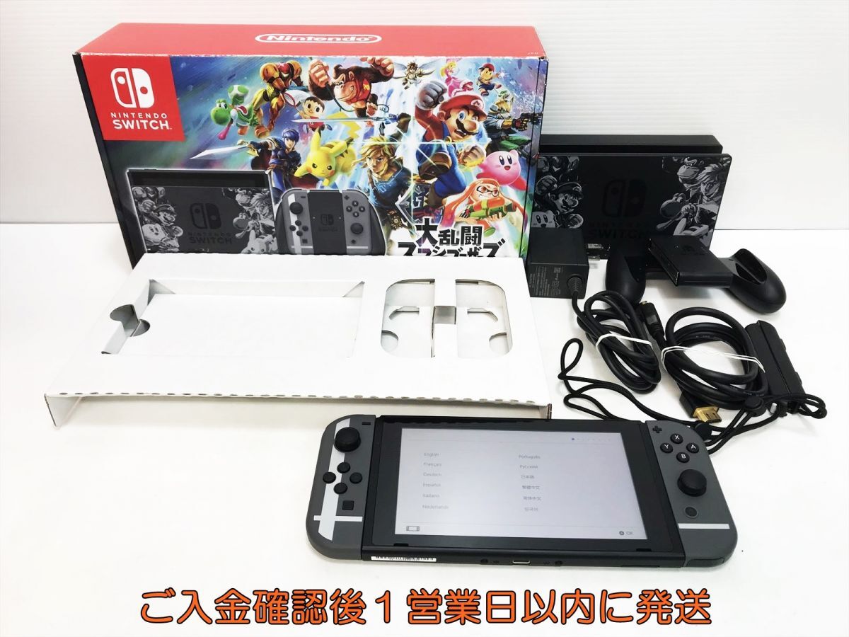 Yahoo!オークション -「スマブラ スイッチ」(ニンテンドースイッチ本体