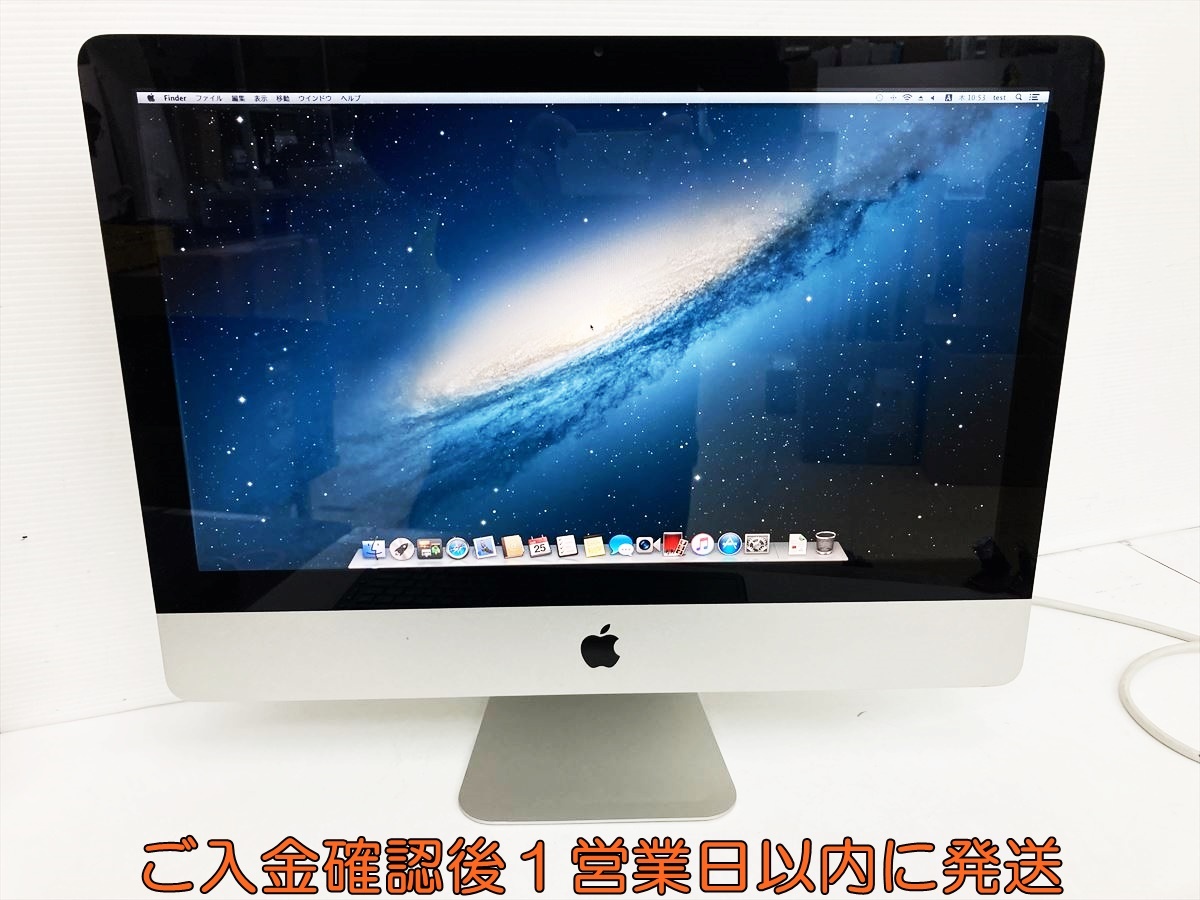 Yahoo!オークション -「imac g4 ジャンク」(デスクトップ) (Mac)の落札