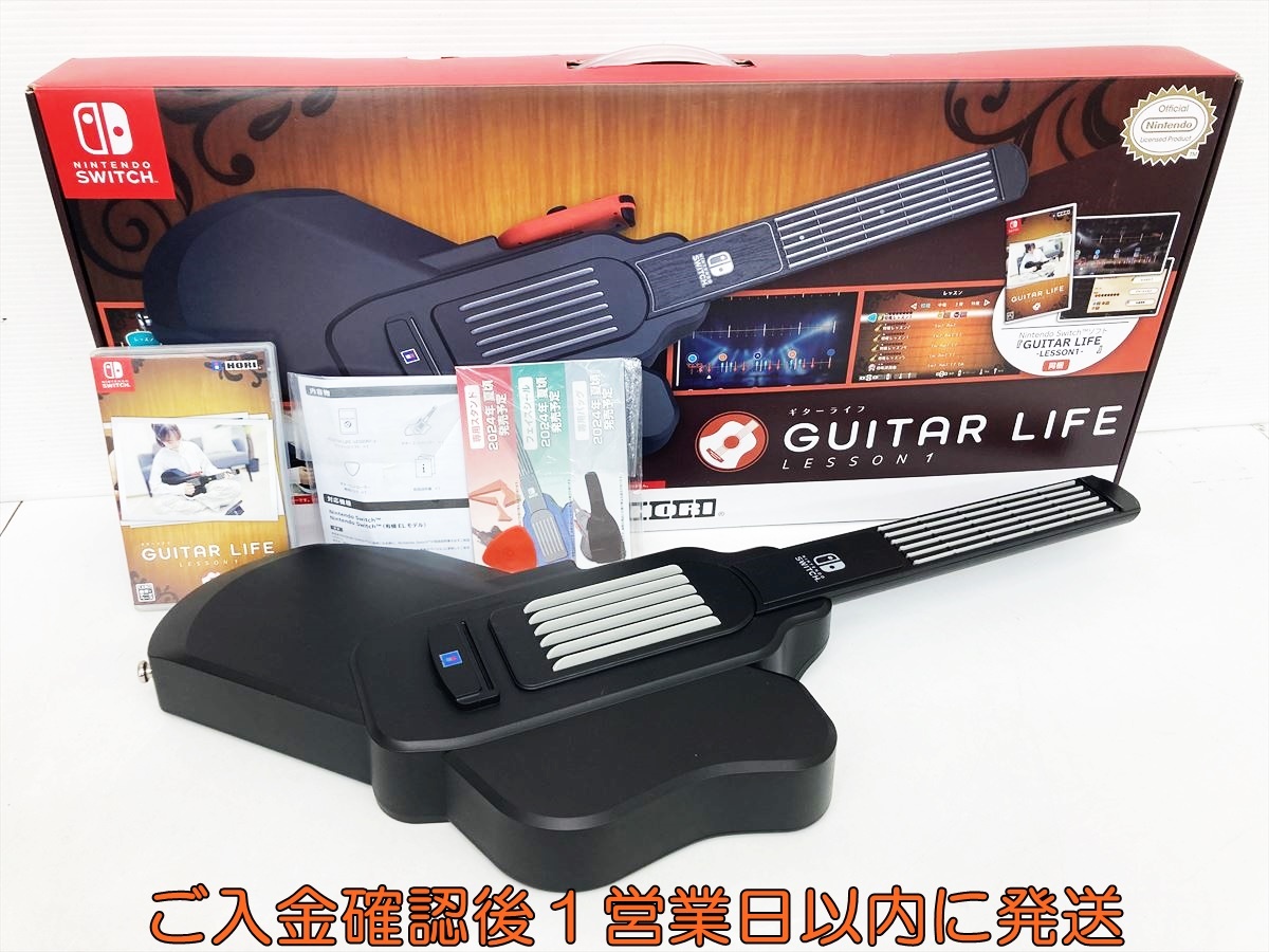 Yahoo!オークション -「guitar life lesson1」の落札相場・落札価格