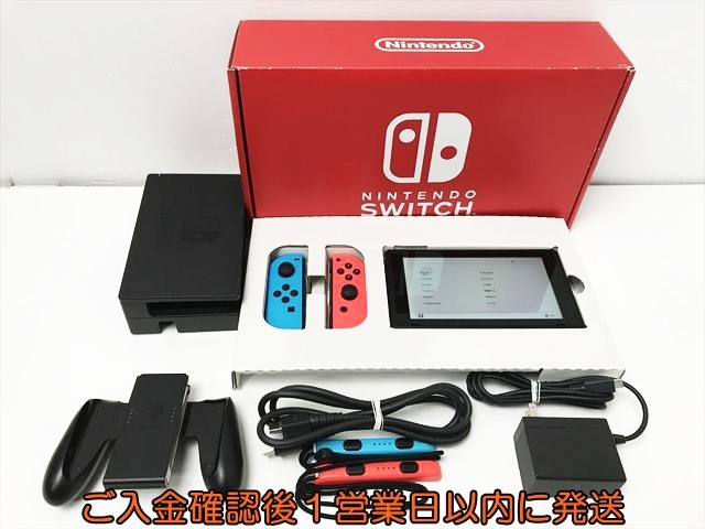 Yahoo!オークション -「switch カスタマイズ」(ニンテンドースイッチ