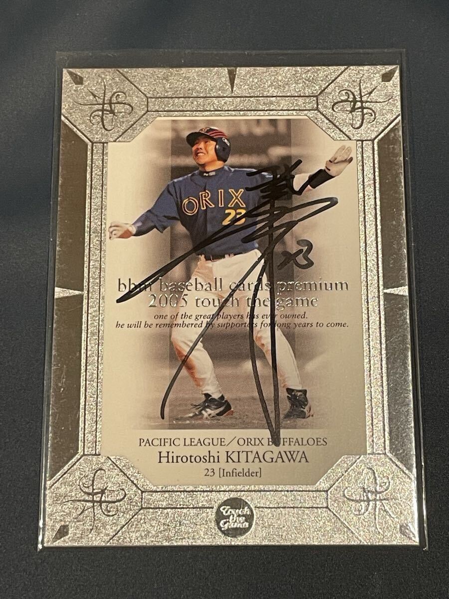 Yahoo!オークション -「北川博敏 サイン」の落札相場・落札価格