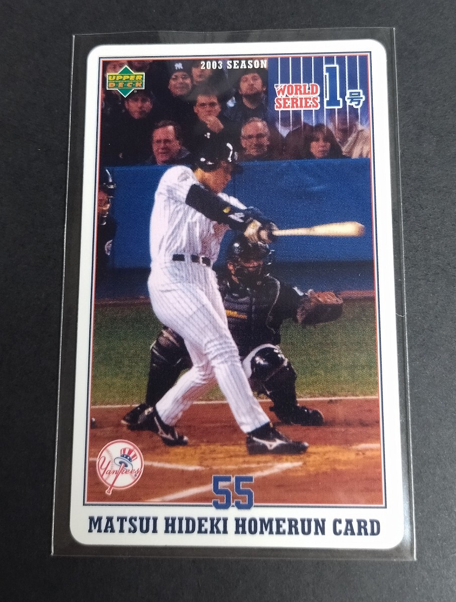 2026年最新】Yahoo!オークション -松井 秀喜 ホームラン カード 1 号の