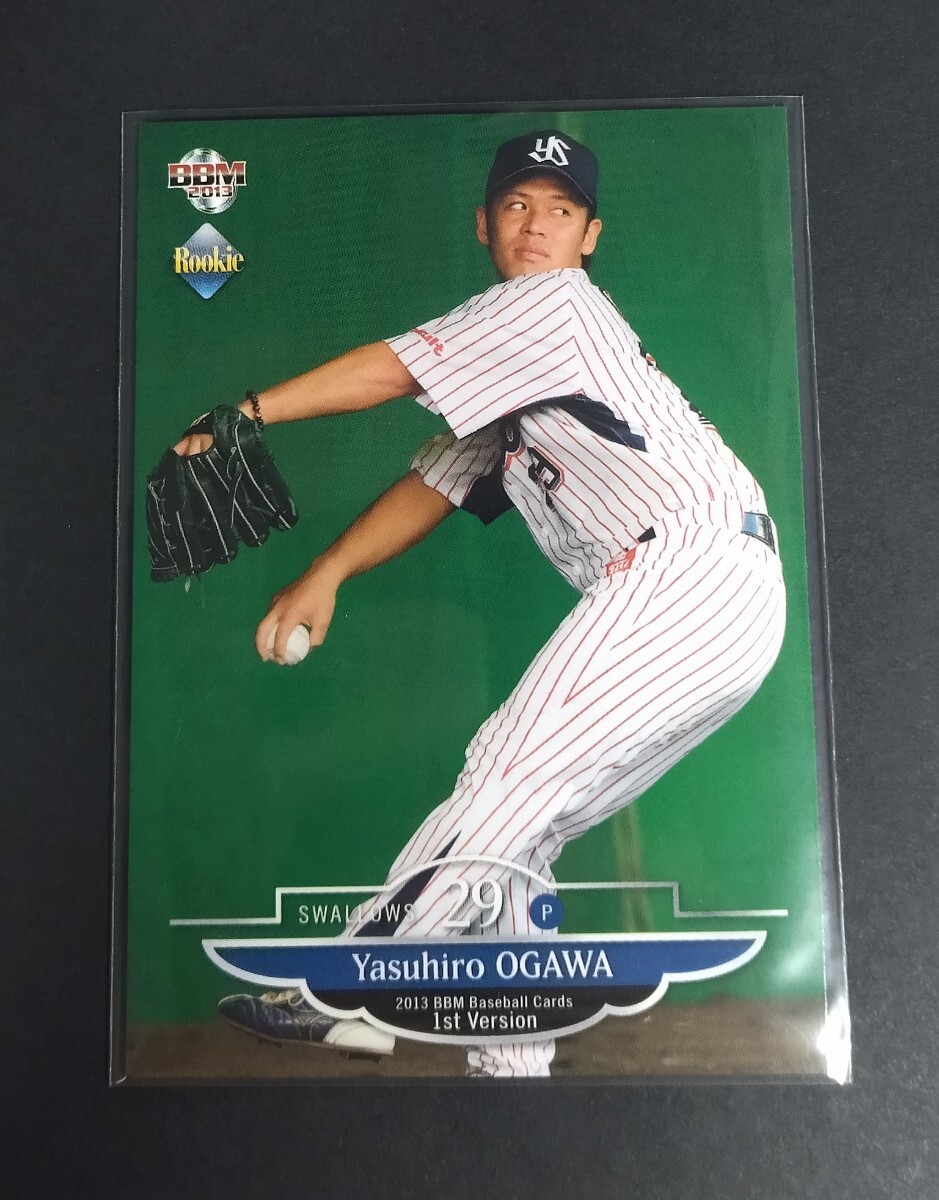 2026年最新】Yahoo!オークション -bbm 2013 1stの中古品・新品・未使用