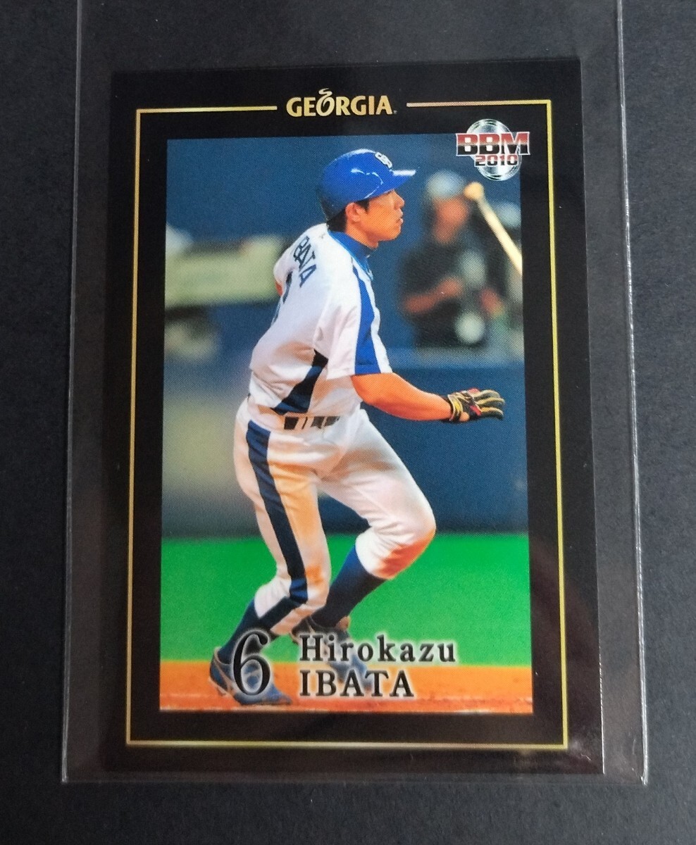 2026年最新】Yahoo!オークション -井端弘和2010の中古品・新品・未使用