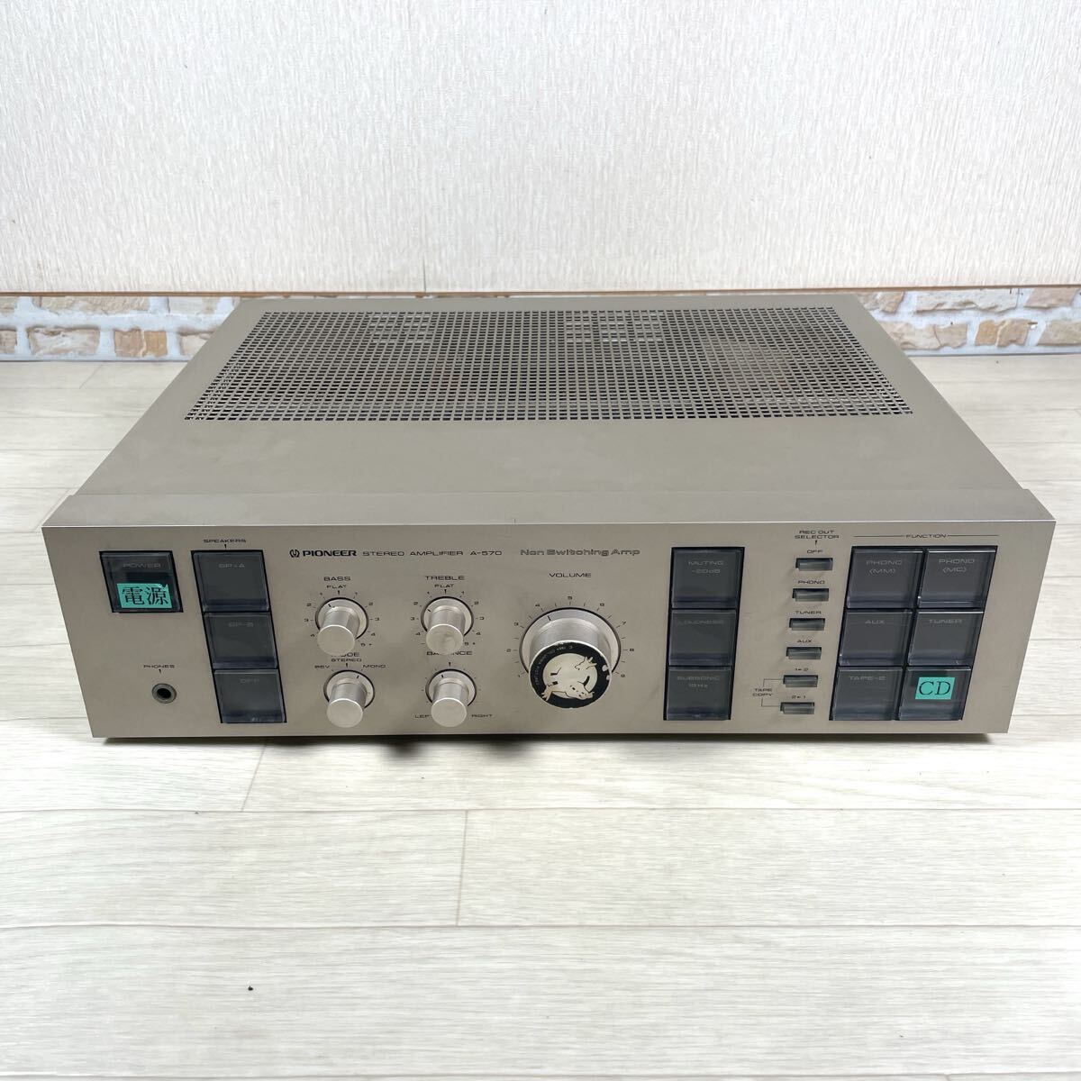 Yahoo!オークション -「pioneer a-570」(オーディオ機器) の落札相場