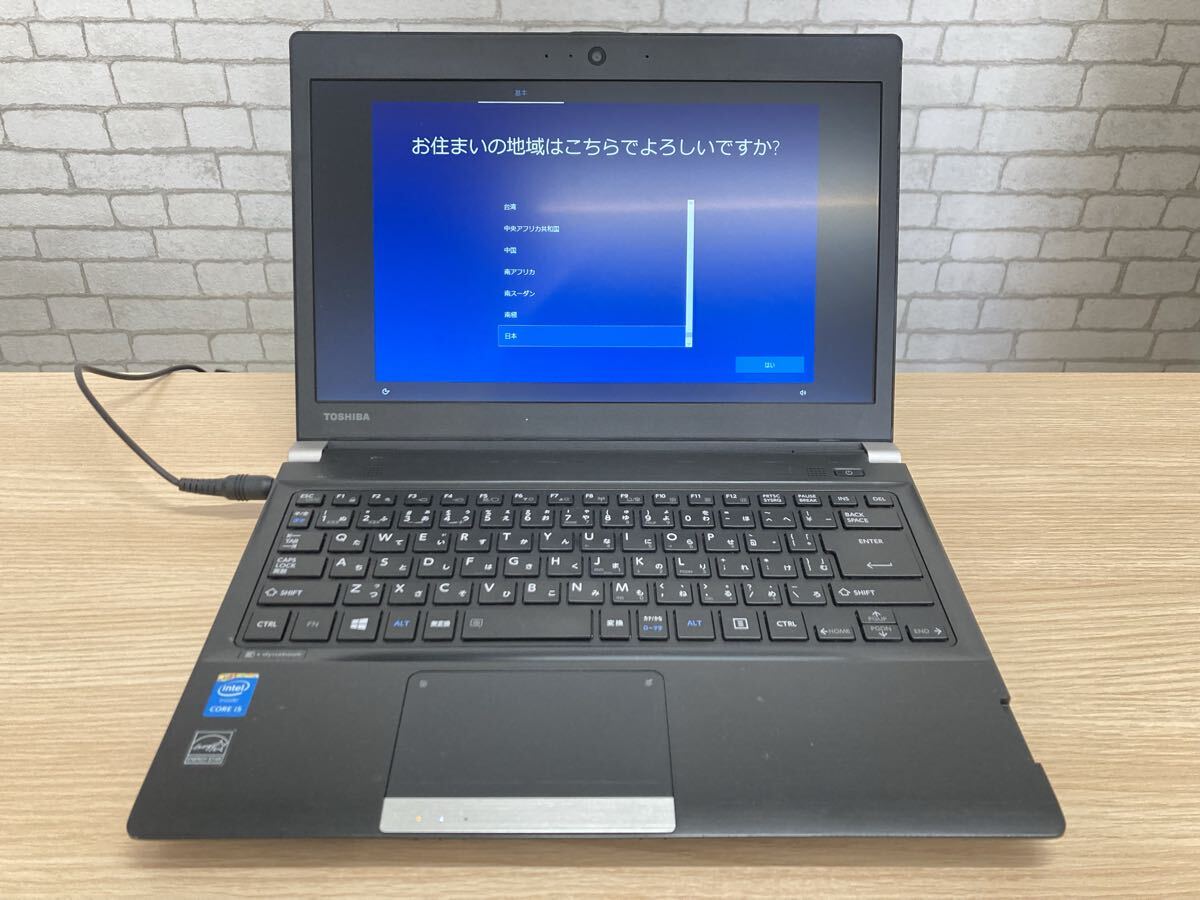 Yahoo!オークション -「dynabook r734」の落札相場・落札価格