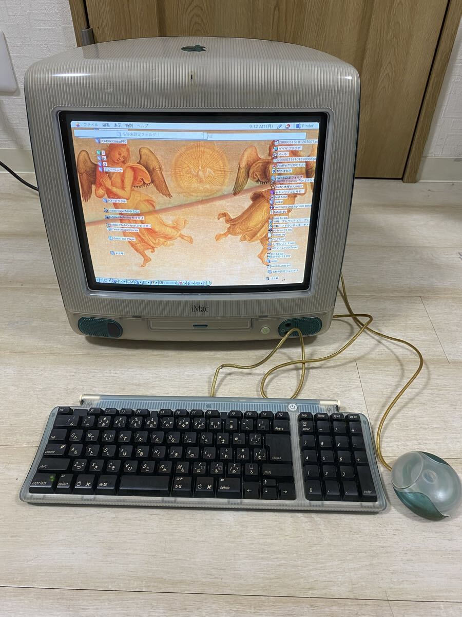 Yahoo!オークション -「imac g3 キーボード」(コンピュータ) の落札