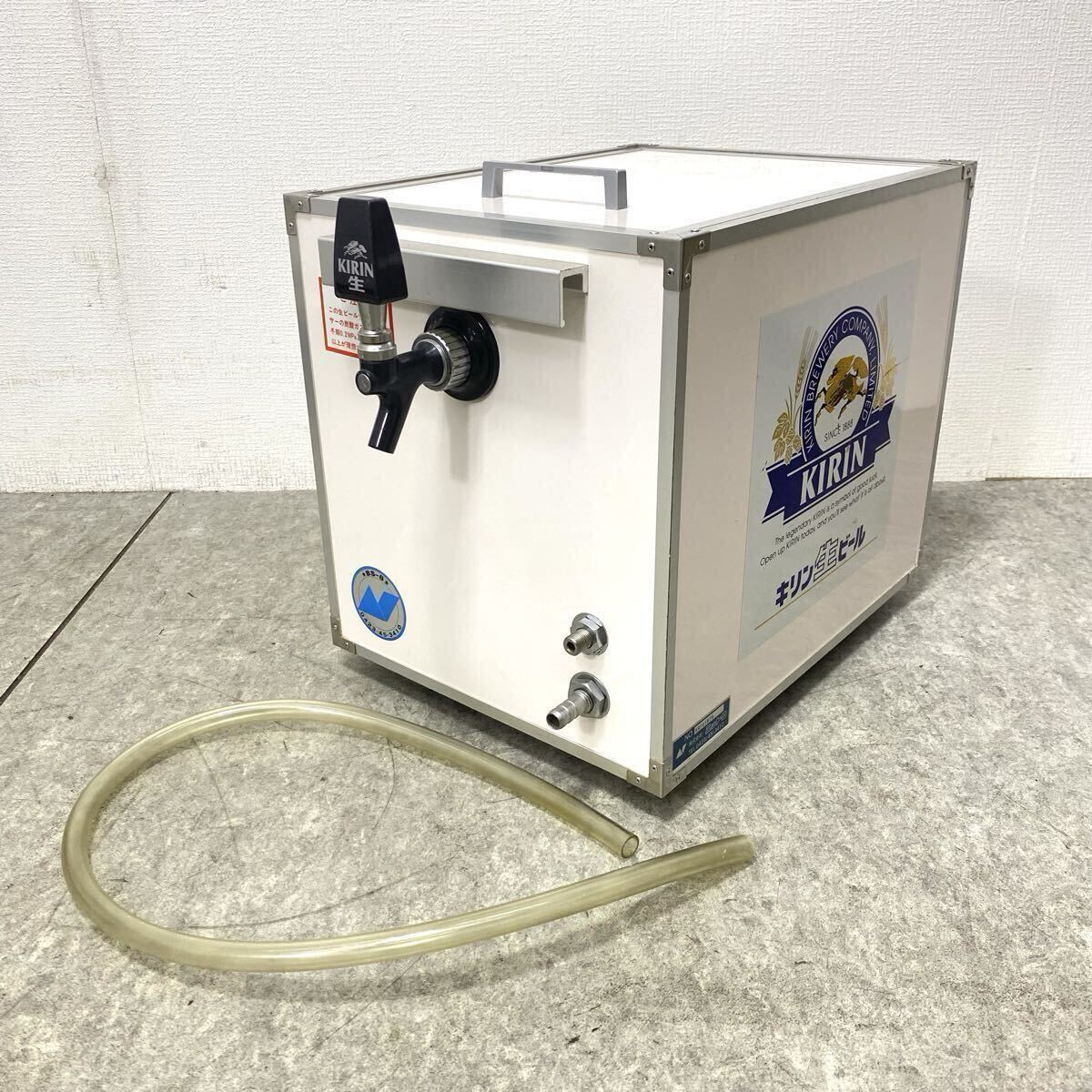 2026年最新】Yahoo!オークション -ニットク氷冷式ビールサーバーの中古