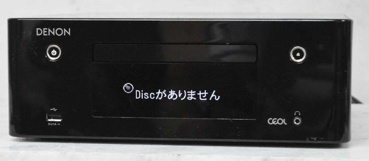 Yahoo!オークション -「rcd-n9 denon ネットワークcdレシーバー」の