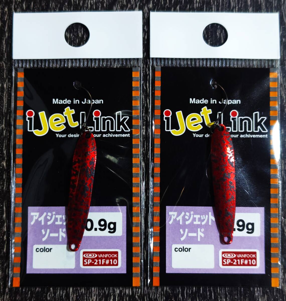 Yahoo!オークション -「link」(ルアー用品) (フィッシング)の落札相場