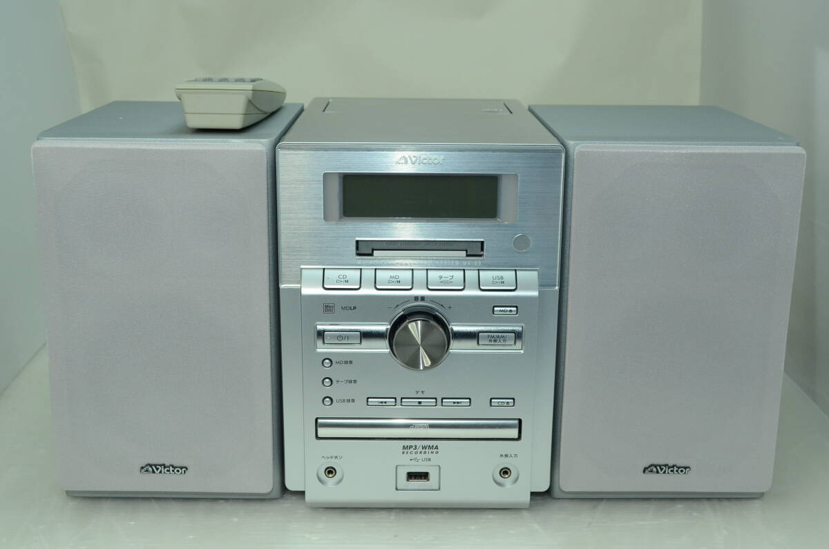 Yahoo!オークション -「ux-z2」(オーディオ機器) の落札相場・落札価格