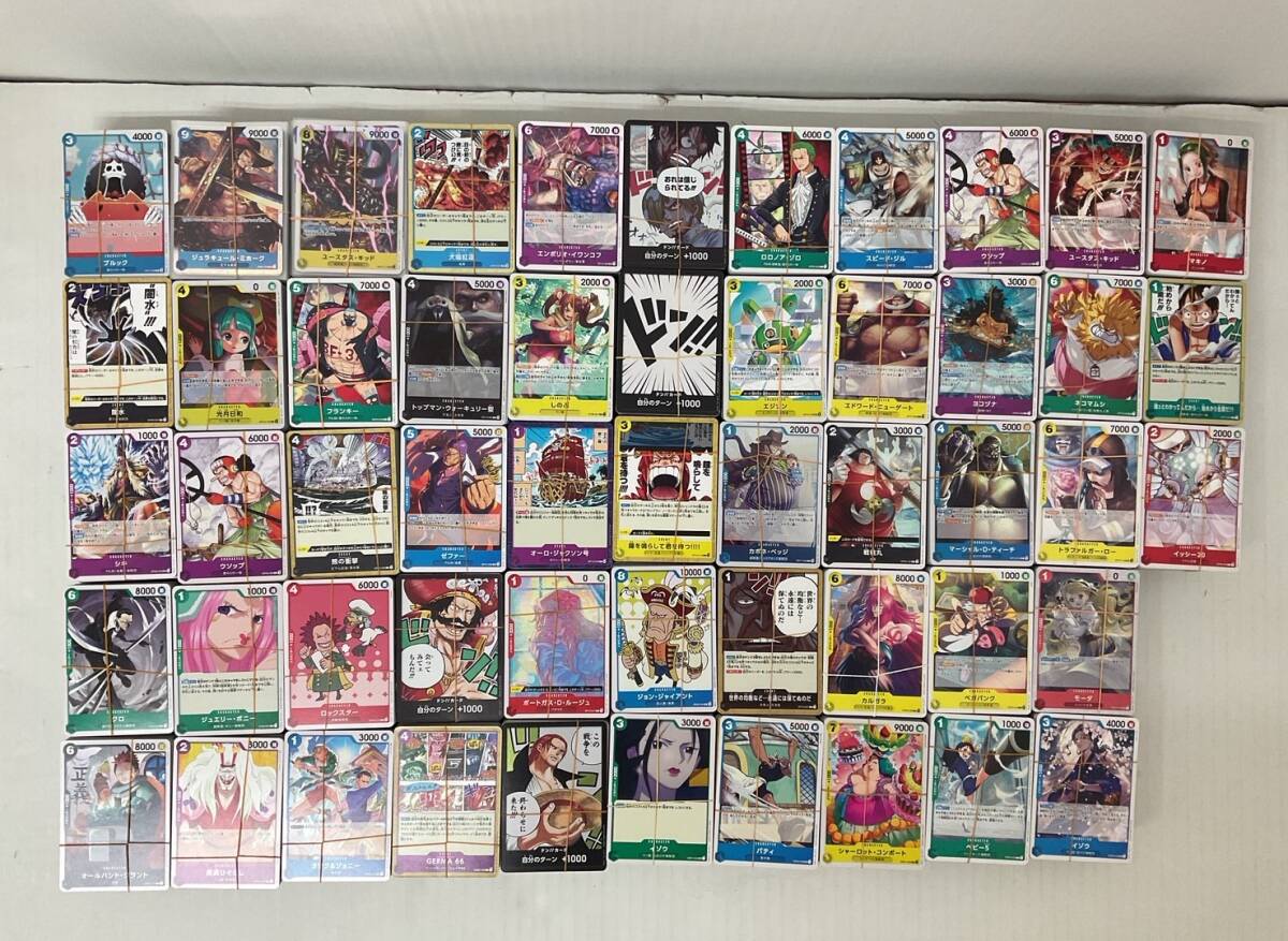 Yahoo!オークション -「ワンピース カード 大量」の落札相場・落札価格
