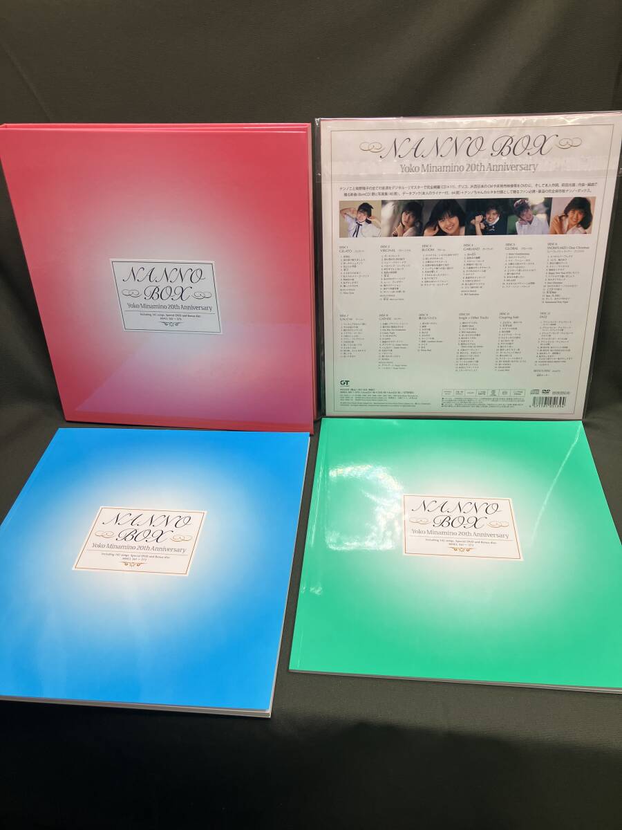 Yahoo!オークション -「nanno dvd box」の落札相場・落札価格