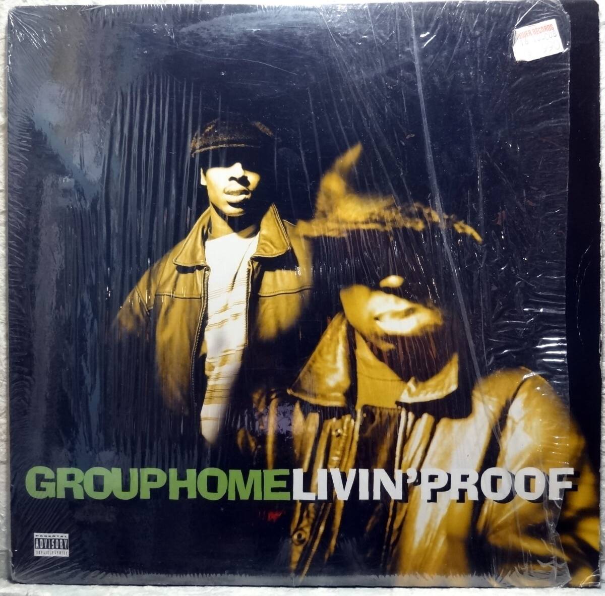 Yahoo!オークション -「group home livin' proof」(レコード) の落札