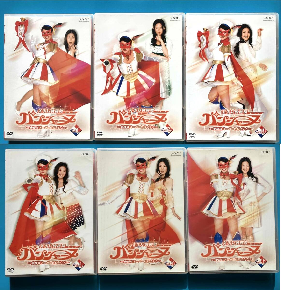 2026年最新】Yahoo!オークション -美少女戦麗舞パンシャーヌ(DVD)の