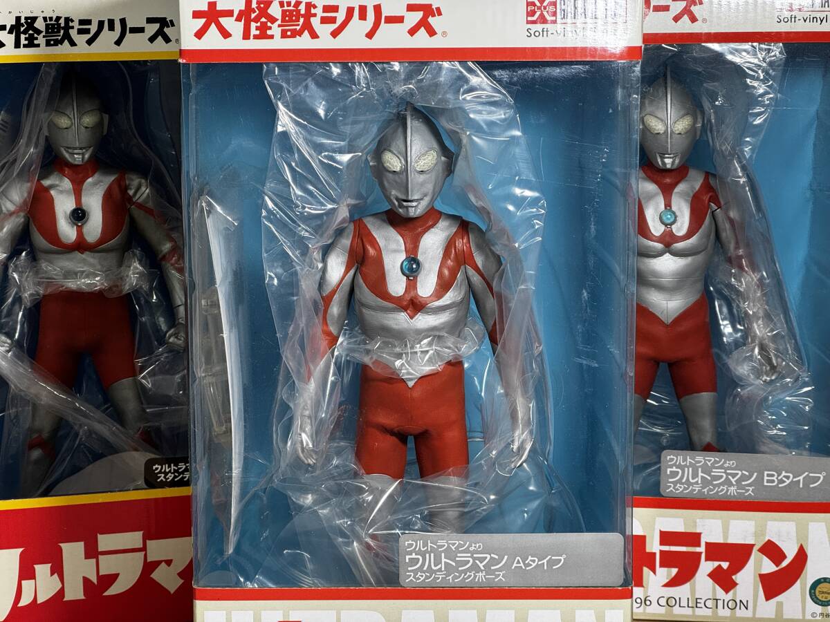 Yahoo!オークション -「エクスプラス ウルトラマン aタイプ」の落札