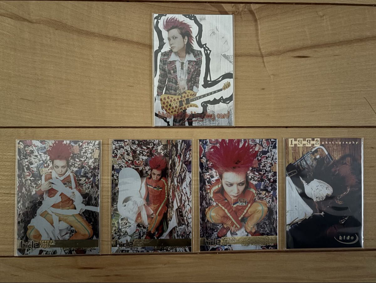 2026年最新】Yahoo!オークション -hide トレーディングカード