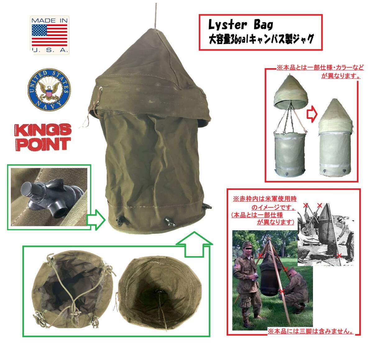 2026年最新】Yahoo!オークション -米軍 ウォータージャグ(ミリタリー