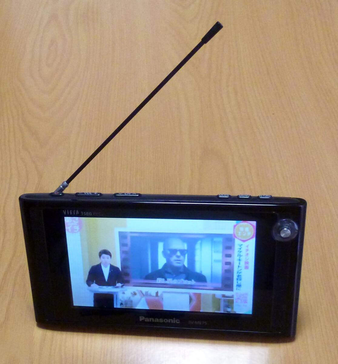 Yahoo!オークション -「sv-me75」の落札相場・落札価格