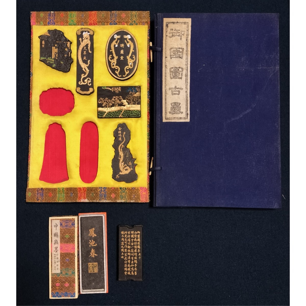 Yahoo!オークション -「嘉慶年製」(美術品) の落札相場・落札価格