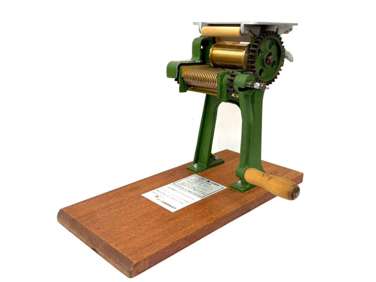 Yahoo!オークション -「小野式製麺機 1型」の落札相場・落札価格