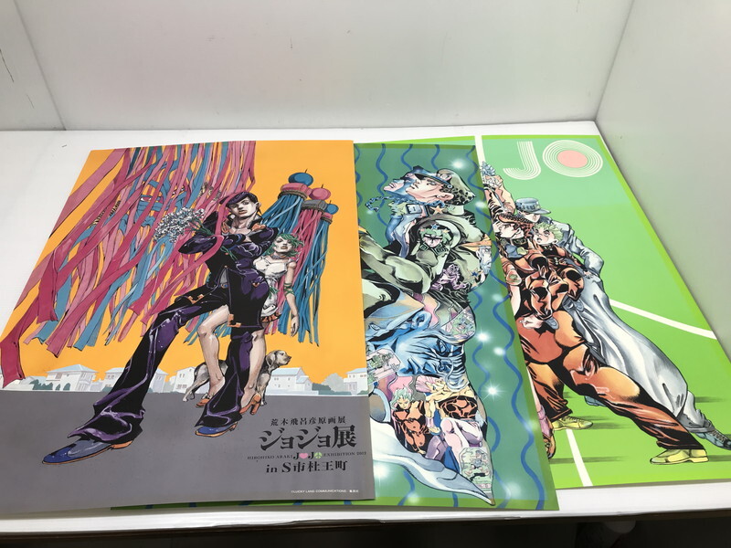 Yahoo!オークション -「ジョジョ展 ポスター」の落札相場・落札価格