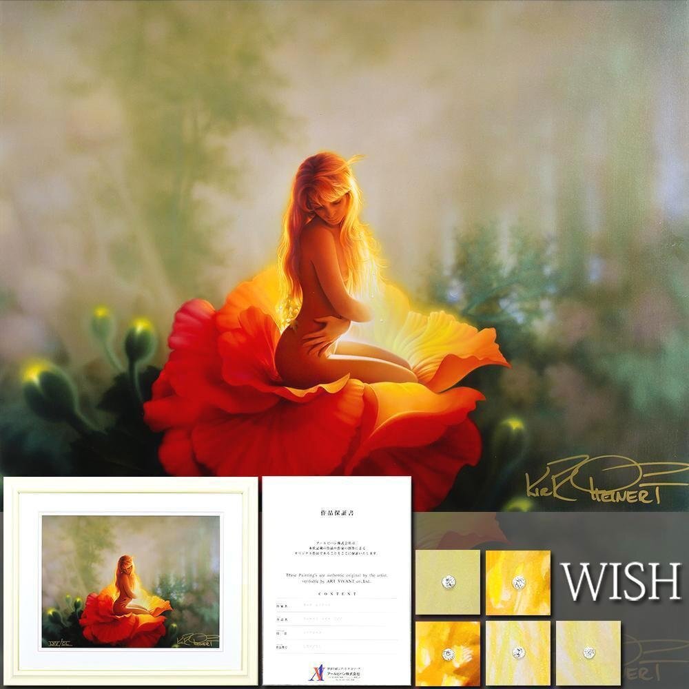 Yahoo!オークション -「カークレイナート」(ホビー、カルチャー) の