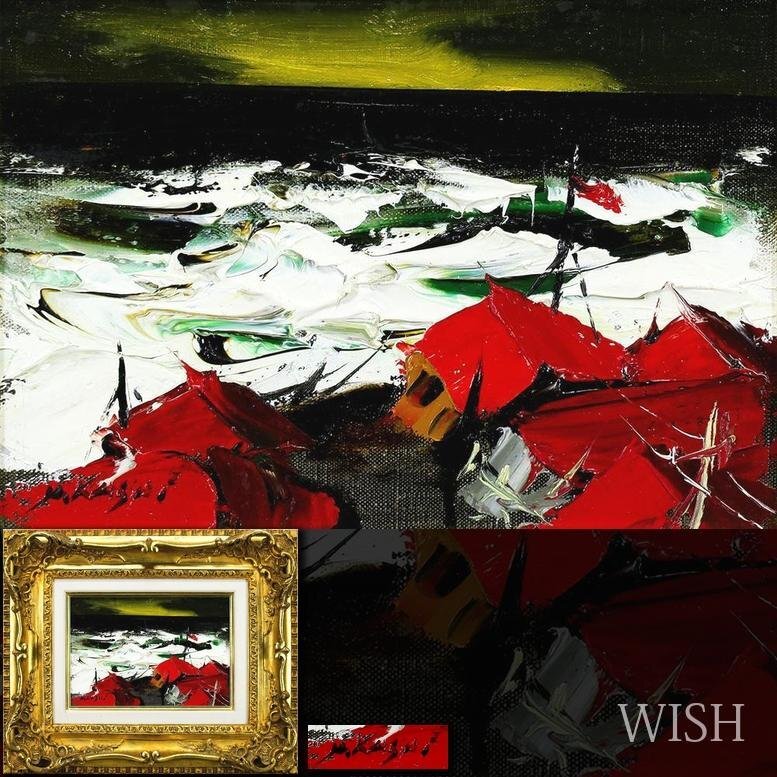 Yahoo!オークション -「葛西四雄」の落札相場・落札価格