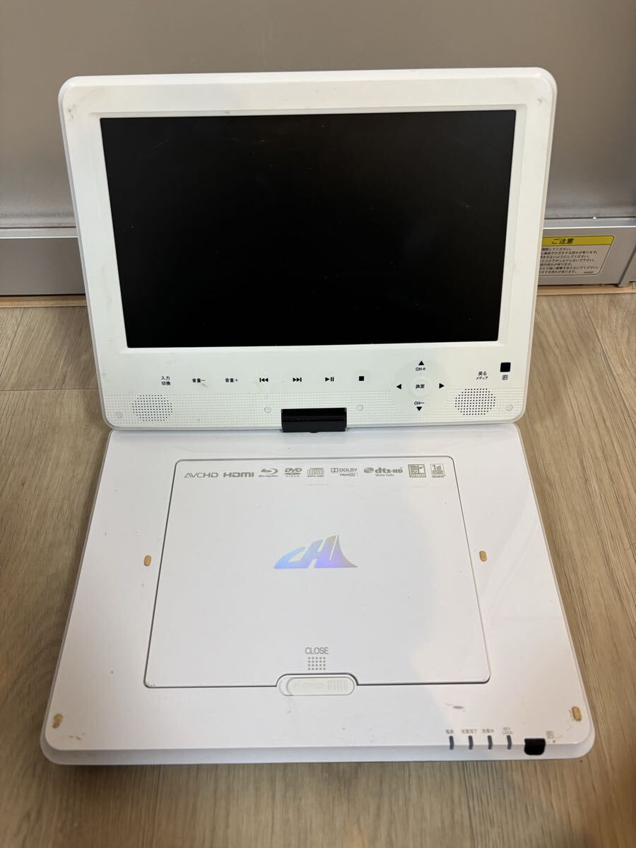 Yahoo!オークション -「apbd-f1050hk」の落札相場・落札価格