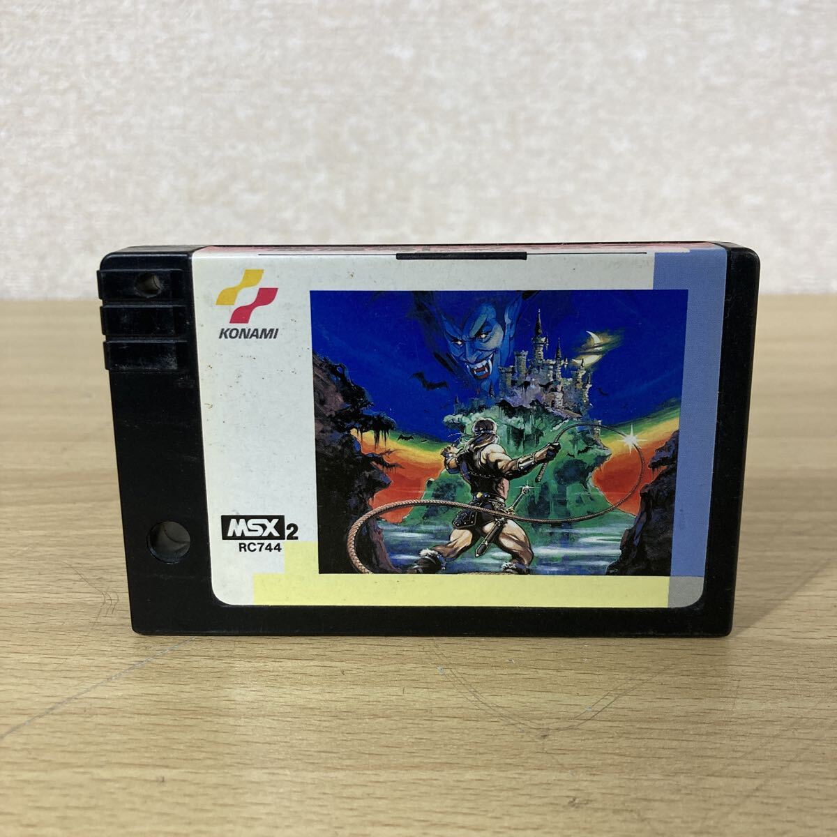 Yahoo!オークション -「悪魔城ドラキュラ (msx2)」の落札相場・落札価格