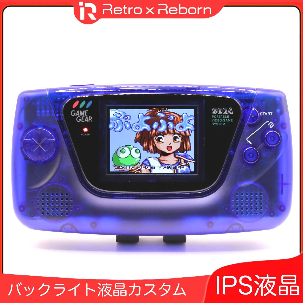Yahoo!オークション -「ゲームギア 液晶」(テレビゲーム) (ゲーム)の