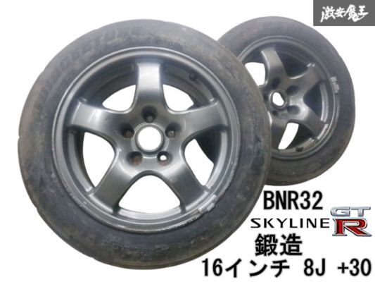 2026年最新】Yahoo!オークション -bnr32 純正 ホイールの中古品・新品