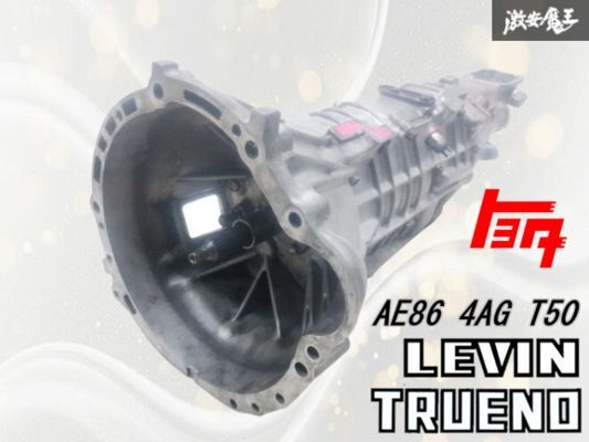 2026年最新】Yahoo!オークション -トヨタ 5速ミッションの中古品・新品