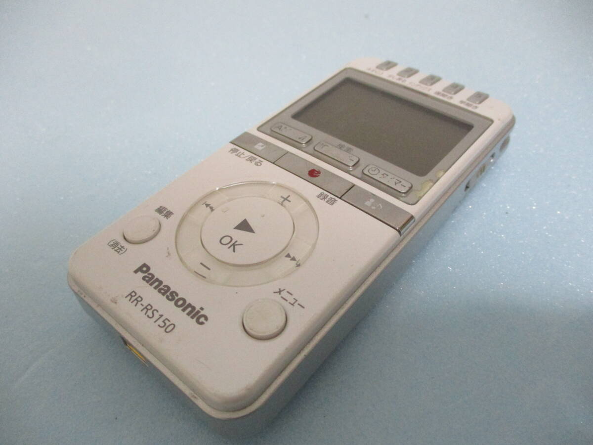 Yahoo!オークション -「rr rs150」の落札相場・落札価格