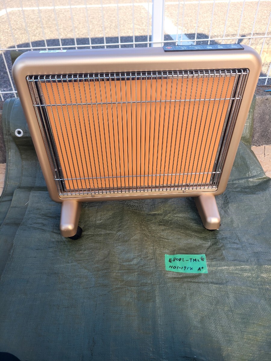 Yahoo!オークション -「サンルミエ e800l-tm」の落札相場・落札価格