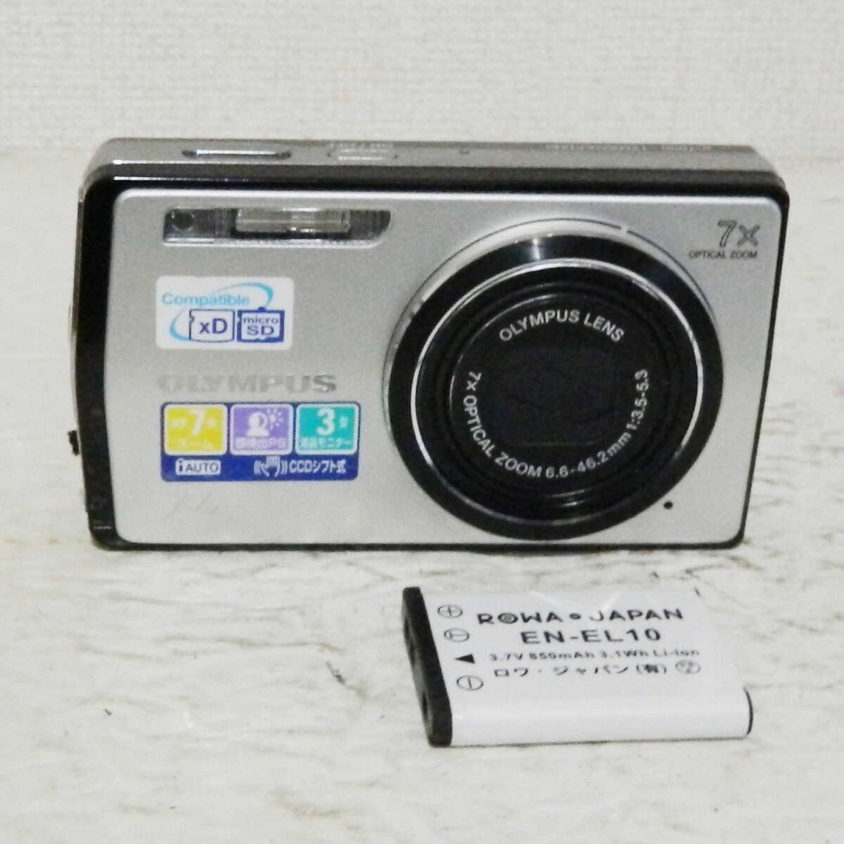 Yahoo!オークション -「オリンパスμ7000」の落札相場・落札価格