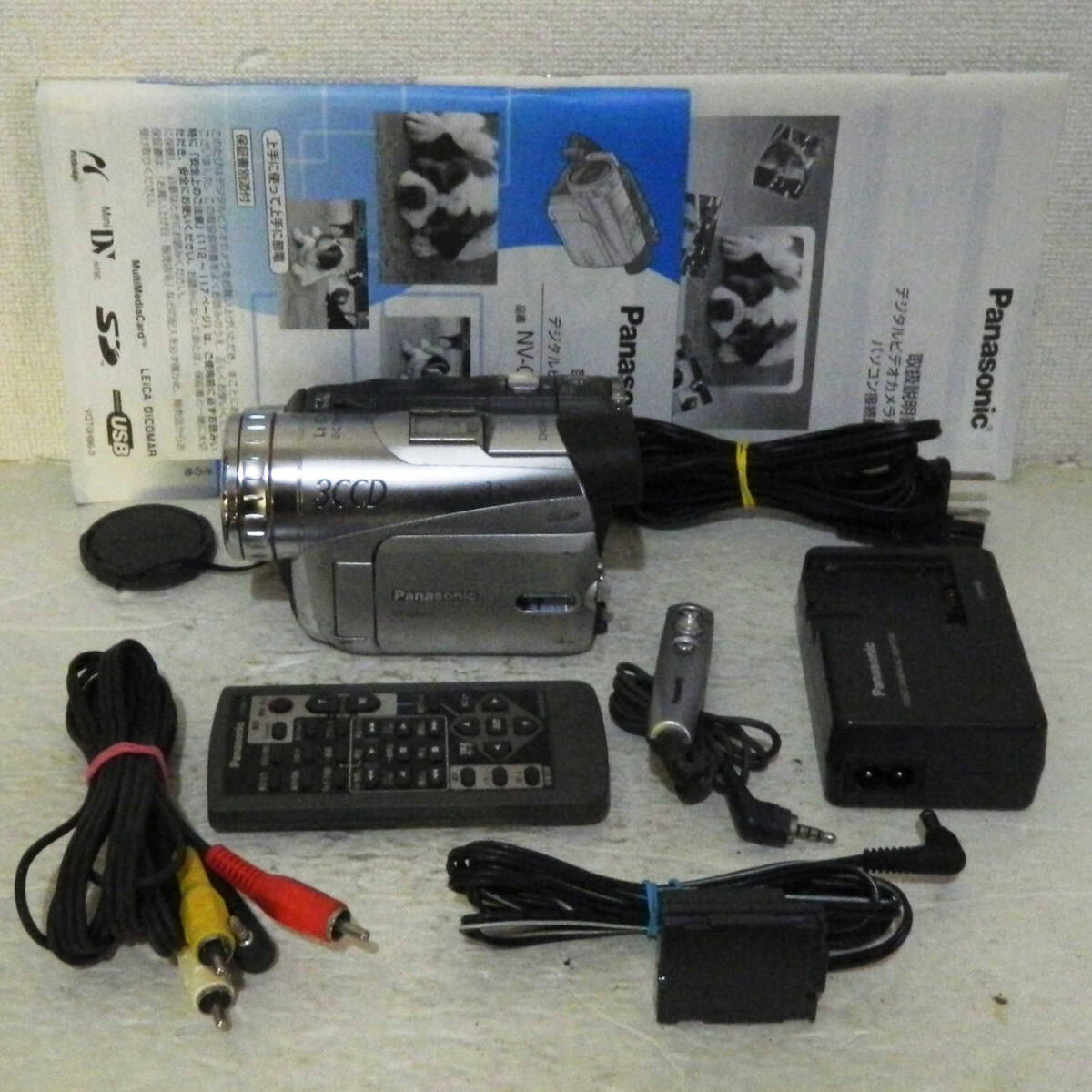 Yahoo!オークション -「panasonic nv-gs200」の落札相場・落札価格