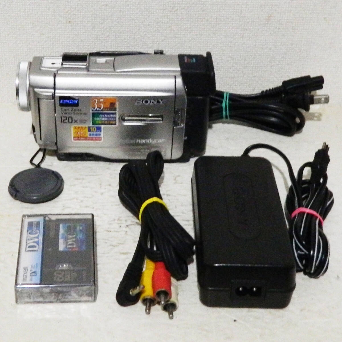 Yahoo!オークション -「dcr-trv8」の落札相場・落札価格