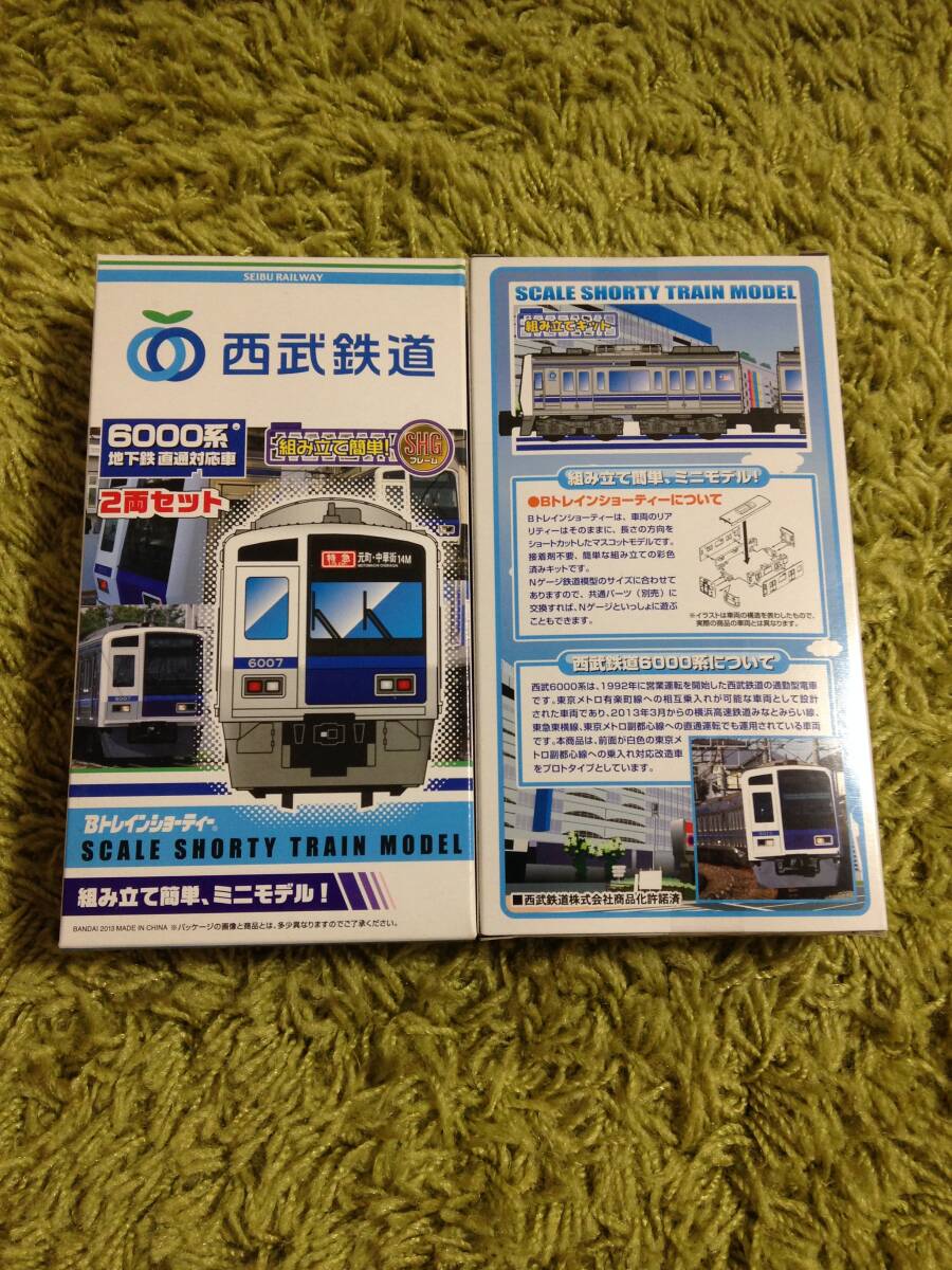 Yahoo!オークション -「西武6000系」(Bトレインショーティ) (鉄道模型