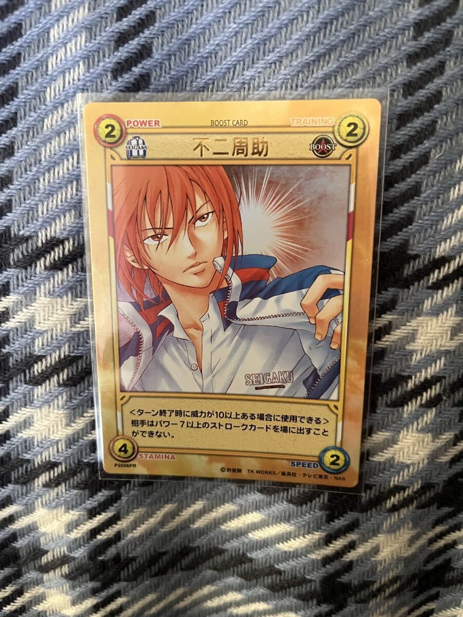 Yahoo!オークション -「テニスの王子様 tcg」の落札相場・落札価格