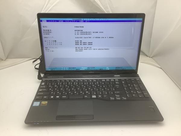Yahoo!オークション -「lifebook ah77 ジャンク」の落札相場・落札価格
