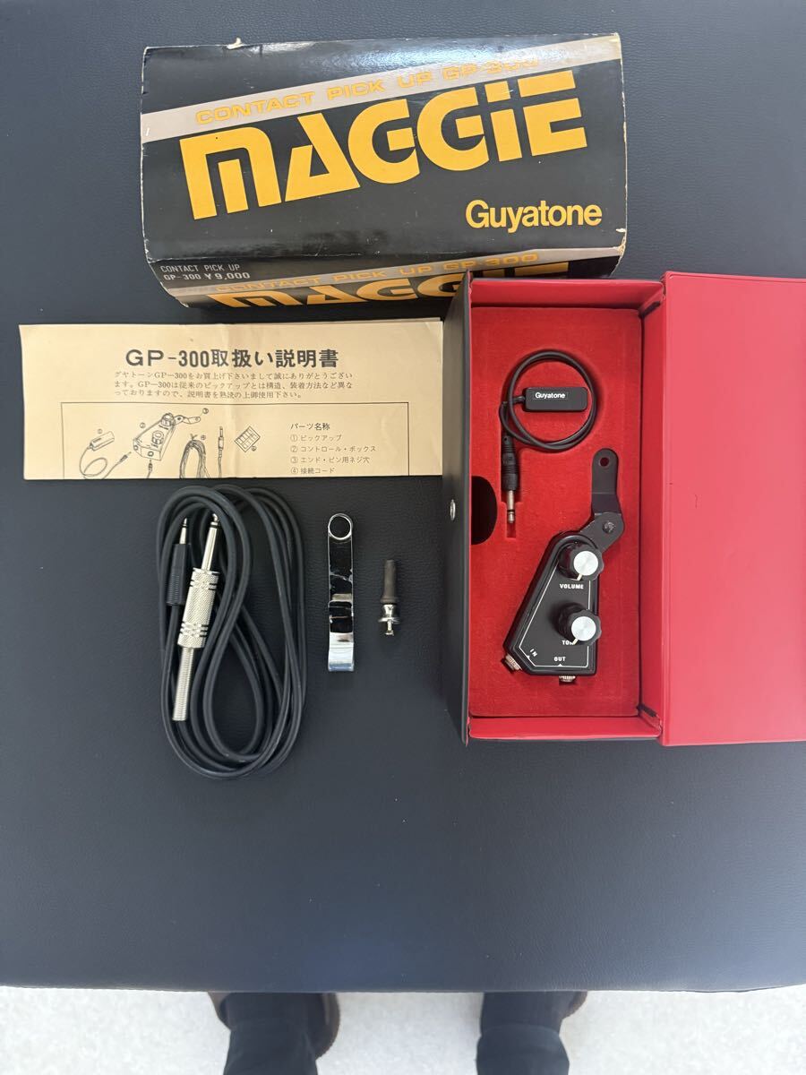 Yahoo!オークション -「guyatone」(ピックアップ) (アコースティック