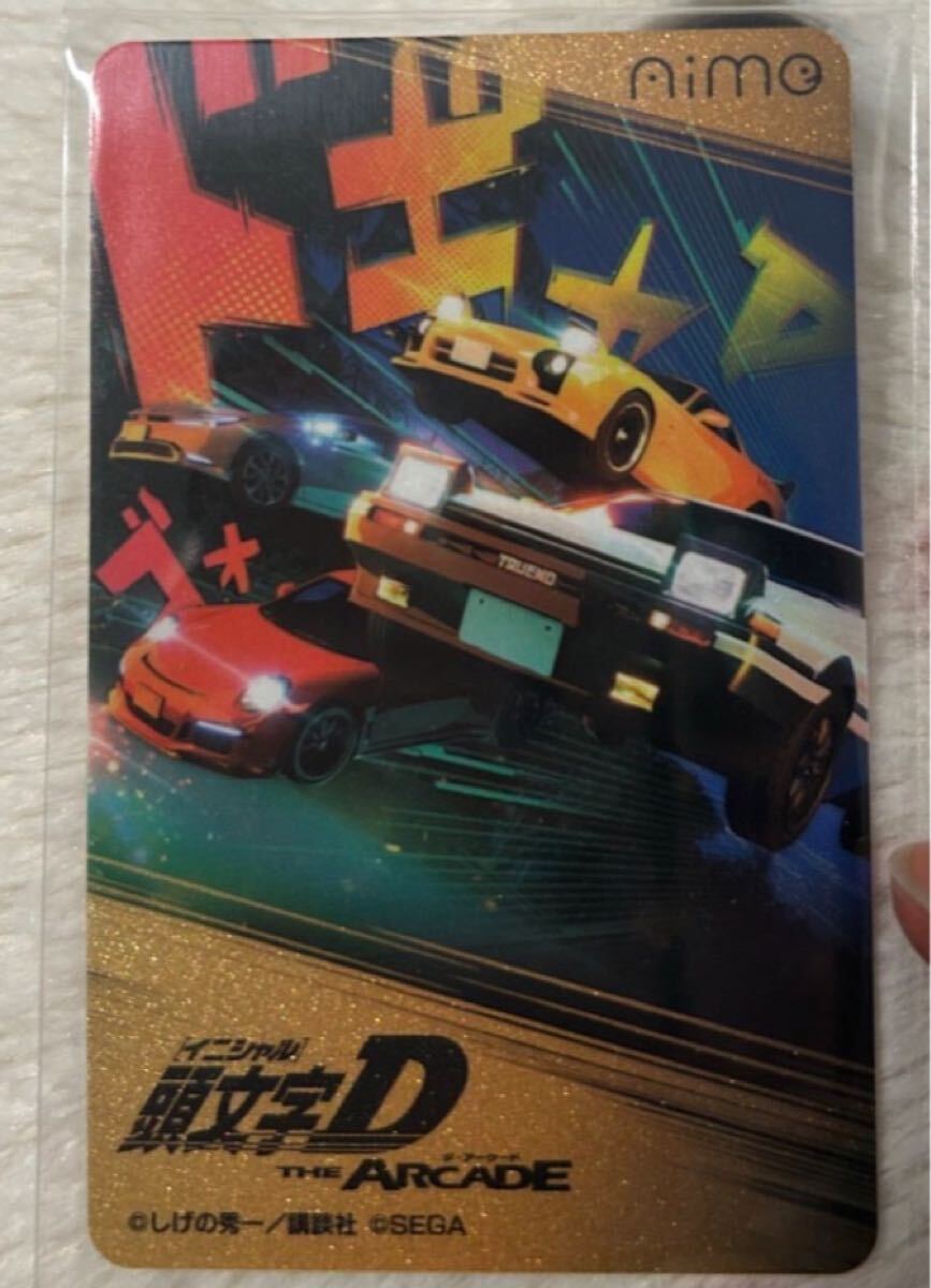 Yahoo!オークション -「頭文字d」(ICカード) (アーケードゲーム)の落札