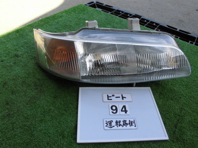 Yahoo!オークション -「ビート pp1 ヘッドライト」の落札相場・落札価格