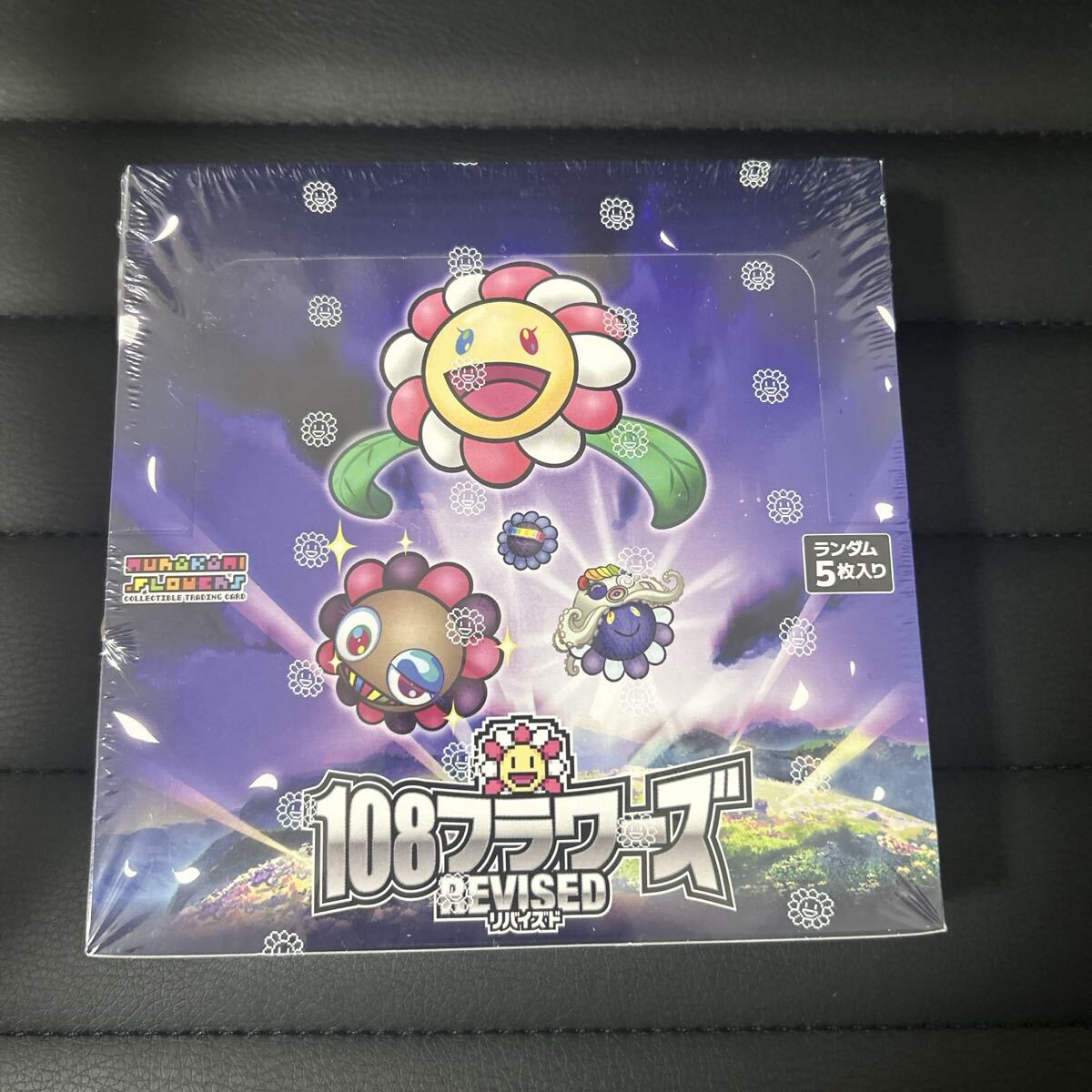 Yahoo!オークション -「108フラワーズ box」の落札相場・落札価格