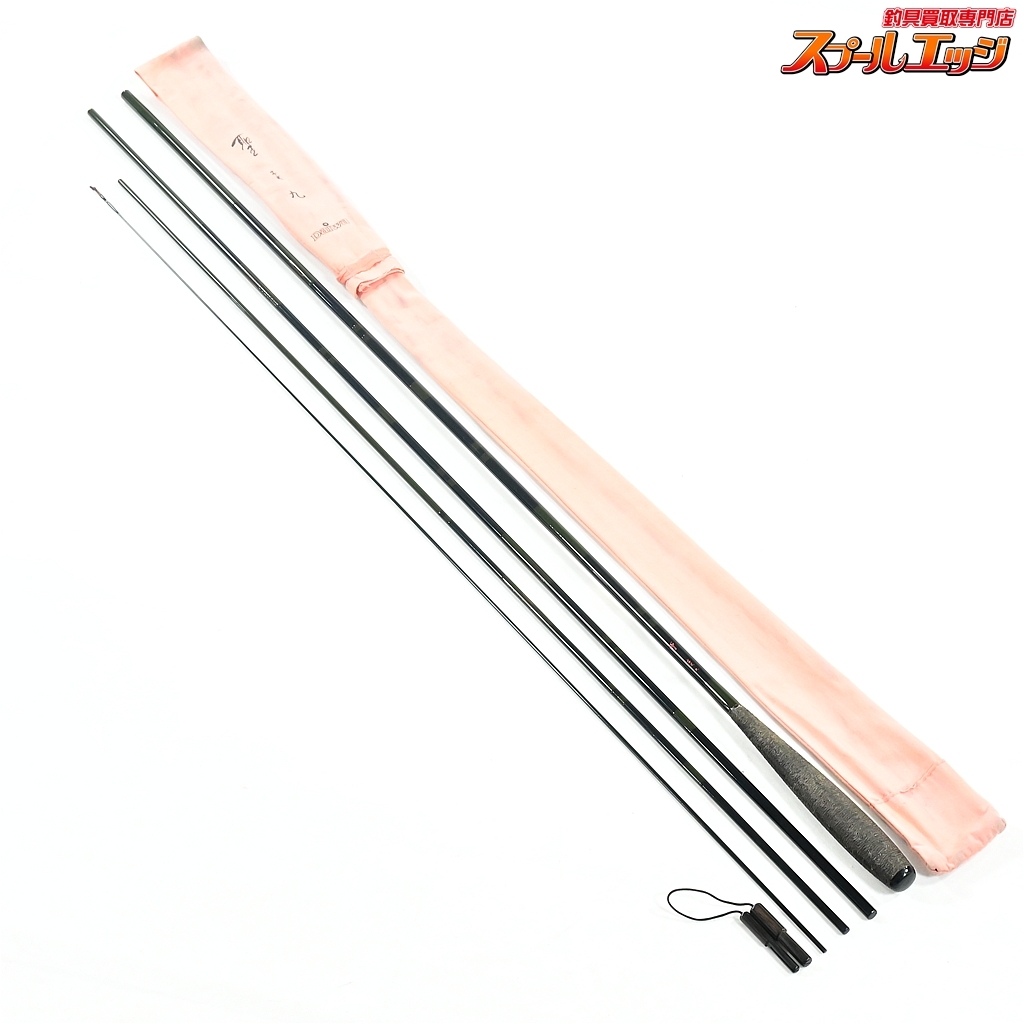 Yahoo!オークション -「聖本式」の落札相場・落札価格