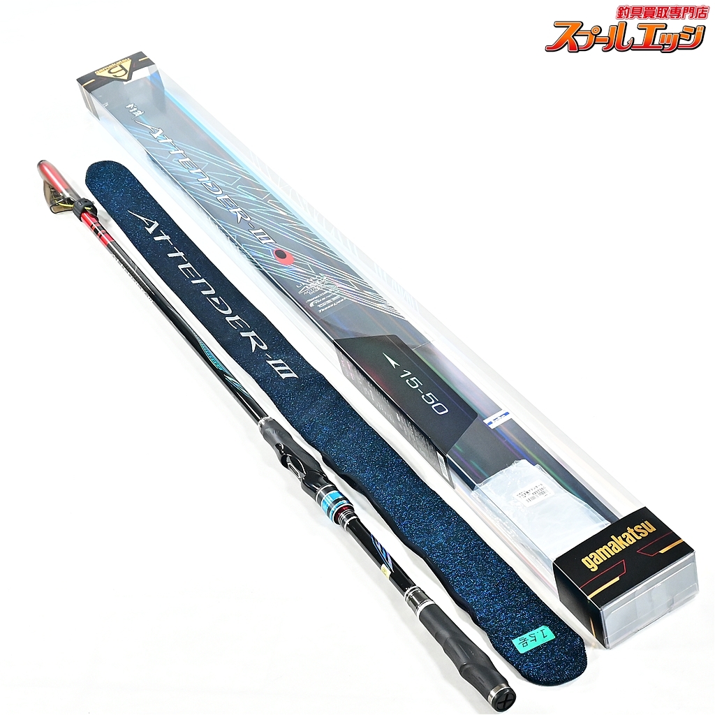 2026年最新】Yahoo!オークション -がまかつ アテンダー3の中古品・新品